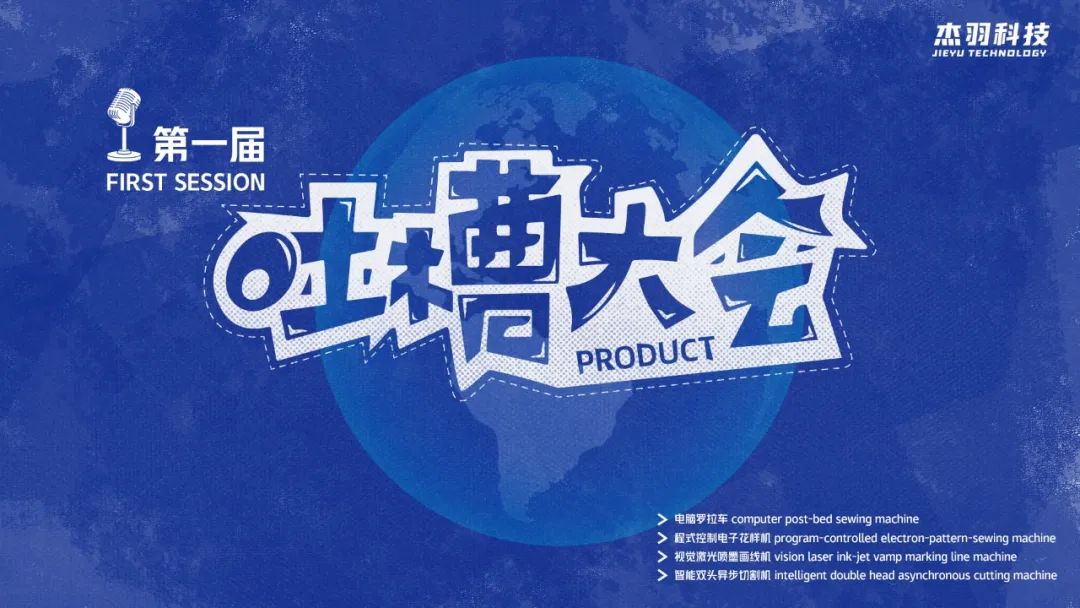 圖片 圖片